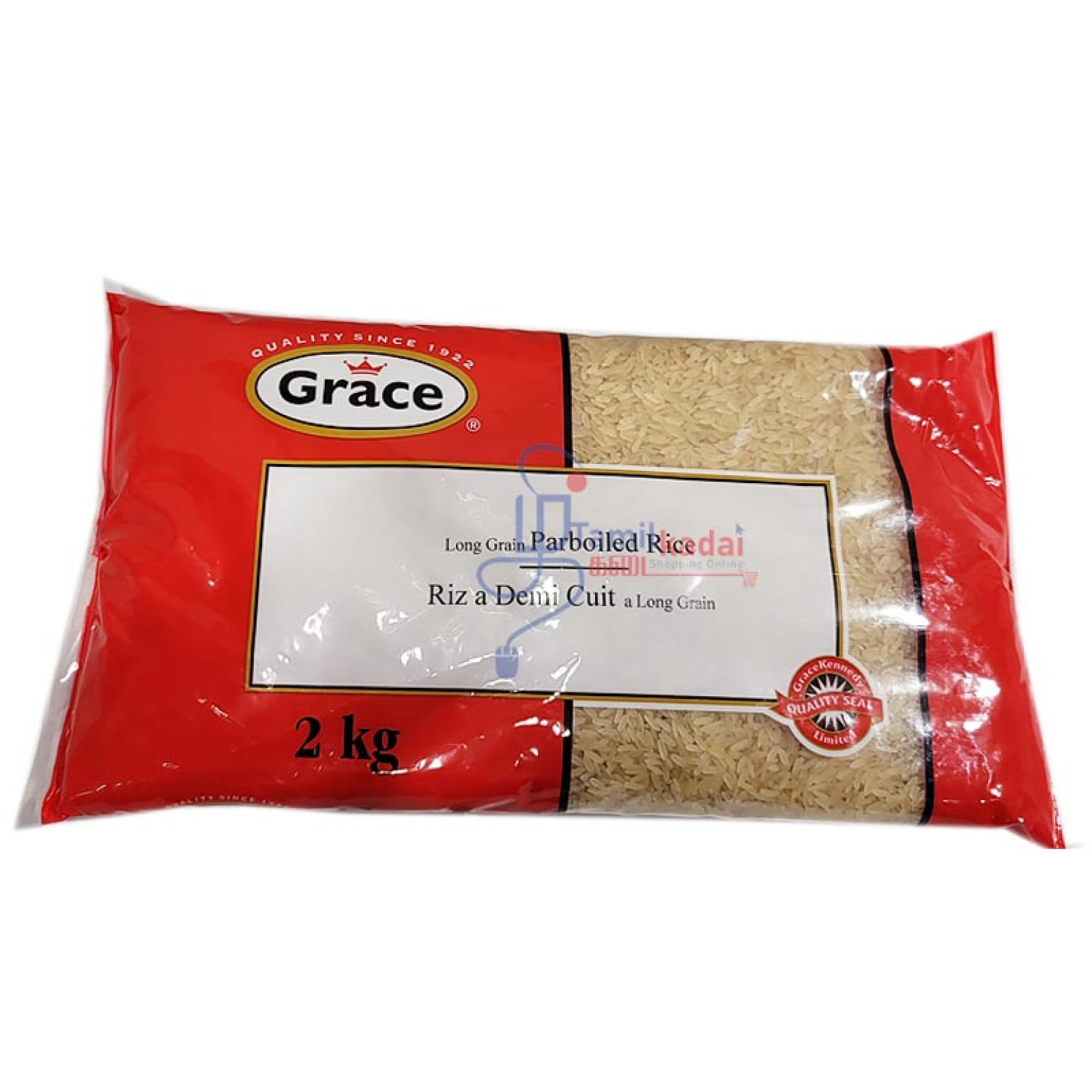 Parboiled Rice (2 Kg) Grace பார்போய்ல்டு அரிசி